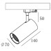 Трековый светильник Horus 707100 Deko-Light
