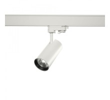 Трековый светильник Horus 707101 Deko-Light