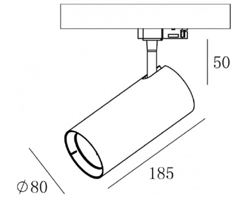 Трековый светильник Horus 707104 Deko-Light