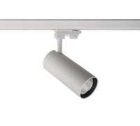 Трековый светильник Horus 707105 Deko-Light