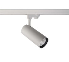 Трековый светильник Horus 707105 Deko-Light