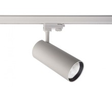 Трековый светильник Horus 707107 Deko-Light