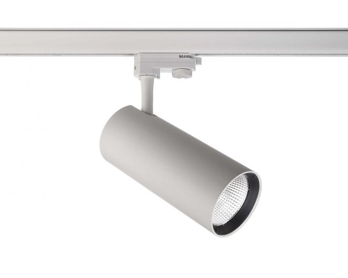 Трековый светильник Horus 707109 Deko-Light