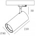 Трековый светильник Horus 707109 Deko-Light