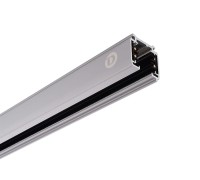 Шинопровод D Line 710001 Deko-Light