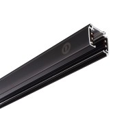 Шинопровод D Line 710008 Deko-Light