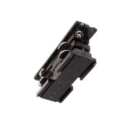 Трековое крепление D Line 710017 Deko-Light