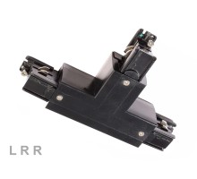 Соединитель D Line 710032 Deko-Light