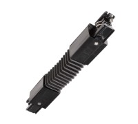 Соединитель D Line 710041 Deko-Light