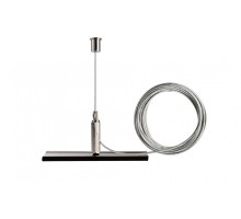 Подвесной комплект  710094 Deko-Light