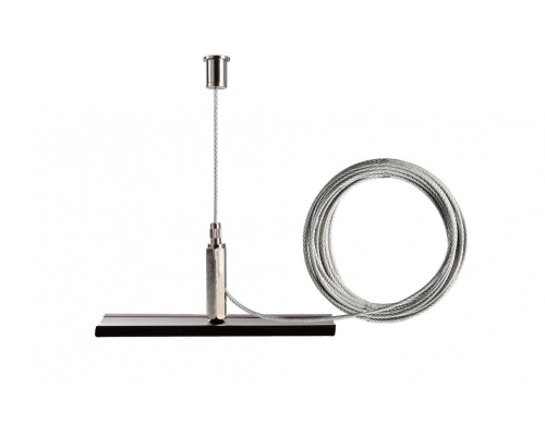 Подвесной комплект  710094 Deko-Light