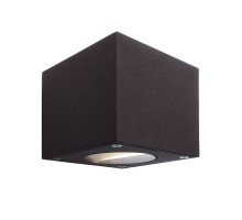 Архитектурная подсветка Cubodo 730328 Deko-Light