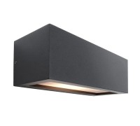 Архитектурная подсветка Rilongo 730330 Deko-Light