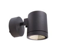 Архитектурная подсветка Mobby 731021 Deko-Light