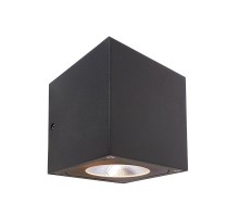 Архитектурная подсветка Cubodo 731024 Deko-Light