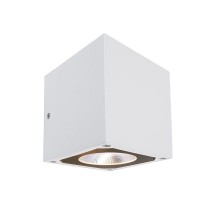 Архитектурная подсветка Cubodo 731026 Deko-Light