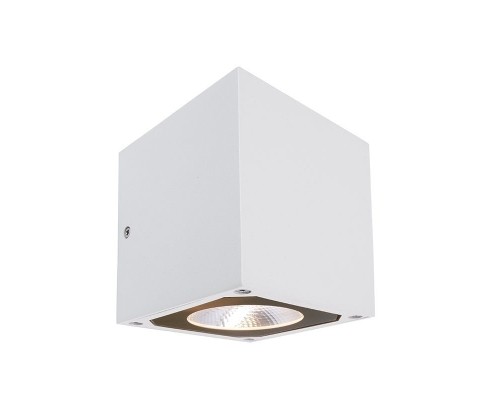 Архитектурная подсветка Cubodo 731026 Deko-Light