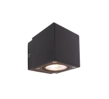 Архитектурная подсветка Cubodo 731029 Deko-Light
