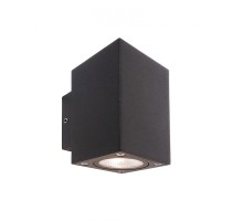 Архитектурная подсветка Cubodo 731030 Deko-Light