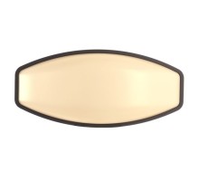 Настенный светильник уличный Eridani 731092 Deko-Light