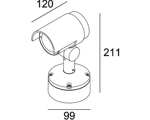 Прожектор уличный Keid 731098 Deko-Light