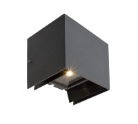 Архитектурная подсветка Arcturus 731100 Deko-Light