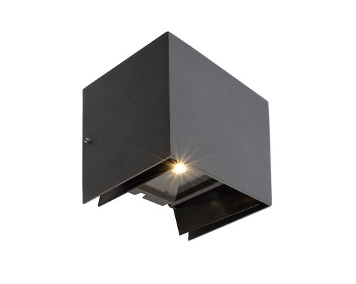 Архитектурная подсветка Arcturus 731100 Deko-Light