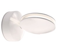 Настенный светильник уличный Maia 731104 Deko-Light