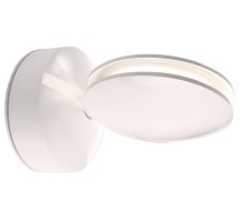 Настенный светильник уличный Maia 731104 Deko-Light