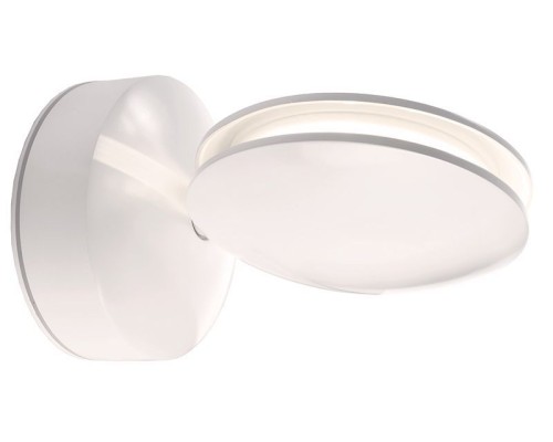 Настенный светильник уличный Maia 731104 Deko-Light