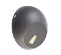 Уличный подводный светильник Aquilae 731111 Deko-Light