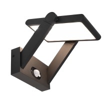 Настенный светильник уличный Solar Premium 731116 Deko-Light