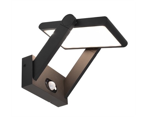 Настенный светильник уличный Solar Premium 731116 Deko-Light