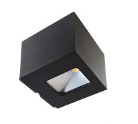 Настенный светильник уличный Jabbah 731128 Deko-Light