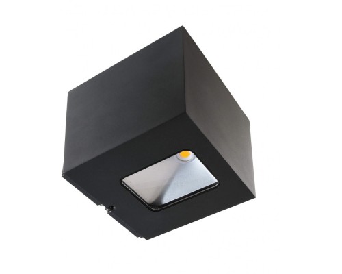 Настенный светильник уличный Jabbah 731128 Deko-Light