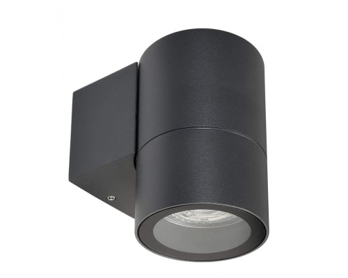 Настенный светильник уличный Achernar 731130 Deko-Light
