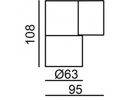 Настенный светильник уличный Achernar 731130 Deko-Light