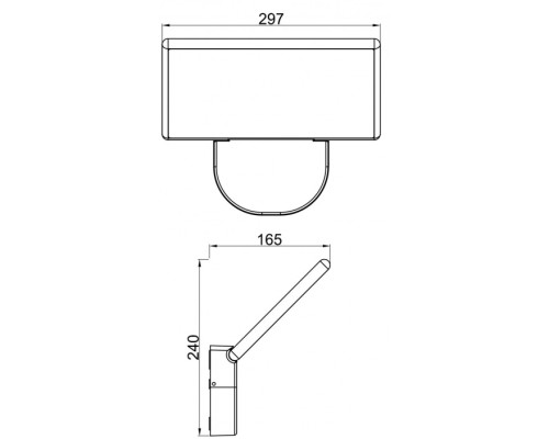 Настенный светильник уличный Alkes 731140 Deko-Light