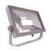 Прожектор уличный Flood 732013 Deko-Light