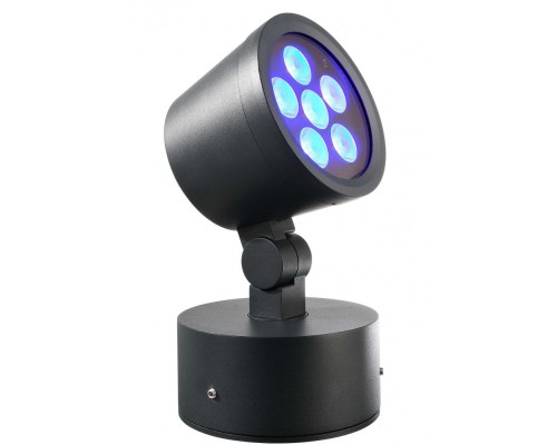 Прожектор уличный Colt 732124 Deko-Light