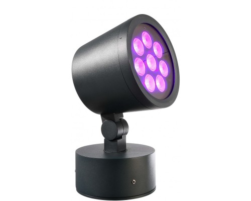 Прожектор уличный Colt 732125 Deko-Light