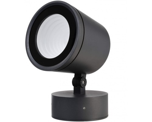 Прожектор уличный Mobby 732136 Deko-Light