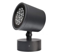 Прожектор уличный Colt 732137 Deko-Light