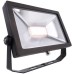 Прожектор уличный Flood 732154 Deko-Light