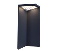 Наземный светильник Lugh Solar 733051 Deko-Light
