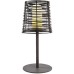 Интерьерная настольная лампа Velorum 836019 Deko-Light