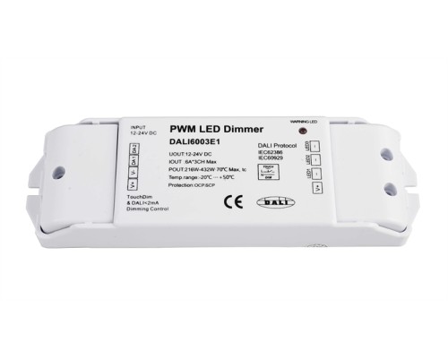 Контроллер  843052 Deko-Light