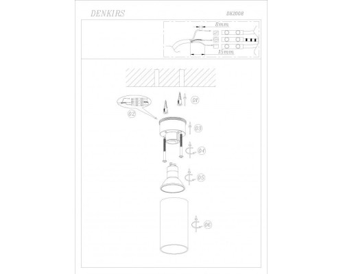 Точечный светильник DK2005 DK2008-WH Denkirs