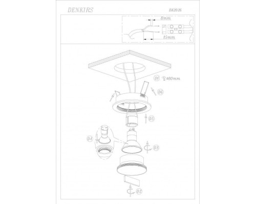 Точечный светильник DK2026 DK2026-WH Denkirs