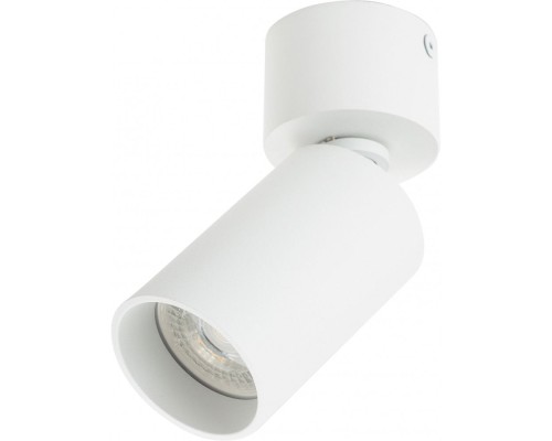 Точечный светильник DK2029-WH Denkirs